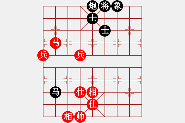 象棋棋譜圖片：天堂里的天使[371579484] -VS- 橫才俊儒[292832991] - 步數(shù)：120 