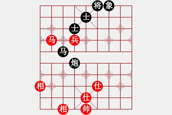 象棋棋譜圖片：天堂里的天使[371579484] -VS- 橫才俊儒[292832991] - 步數(shù)：140 