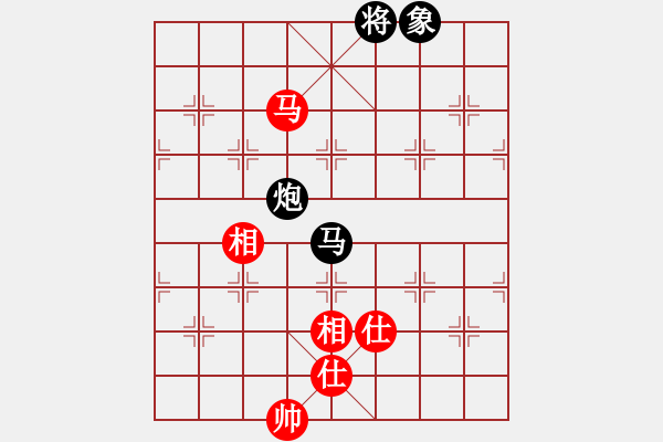 象棋棋譜圖片：天堂里的天使[371579484] -VS- 橫才俊儒[292832991] - 步數(shù)：150 