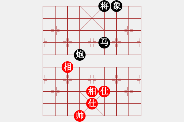 象棋棋譜圖片：天堂里的天使[371579484] -VS- 橫才俊儒[292832991] - 步數(shù)：152 