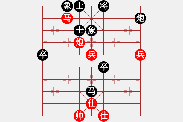 象棋棋譜圖片：李錦林 先負(fù) 許銀川 - 步數(shù)：90 