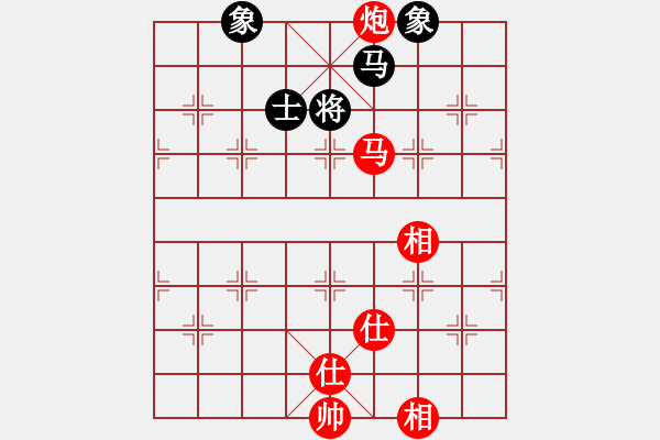 象棋棋譜圖片：馬炮殘局　第75局：馬炮仕相全勝馬士象全（1） - 步數(shù)：20 