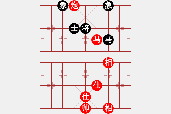 象棋棋譜圖片：馬炮殘局　第75局：馬炮仕相全勝馬士象全（1） - 步數(shù)：23 