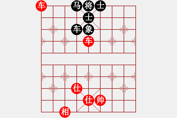 象棋棋譜圖片：山西 高曉兵 和 山西 牛志峰 - 步數(shù)：100 