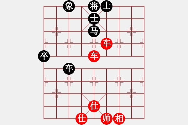 象棋棋譜圖片：山西 高曉兵 和 山西 牛志峰 - 步數(shù)：60 