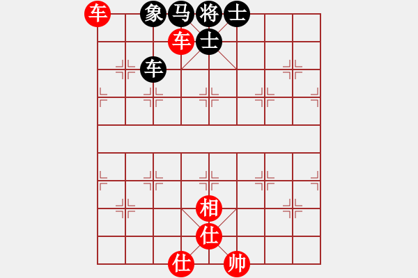 象棋棋譜圖片：山西 高曉兵 和 山西 牛志峰 - 步數(shù)：70 