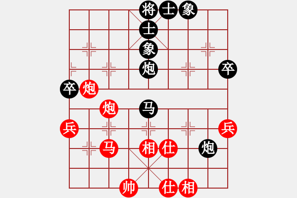 象棋棋譜圖片：20161122 先和俱帥 中炮兩頭蛇對反宮馬補右士象出肋車 - 步數(shù)：70 