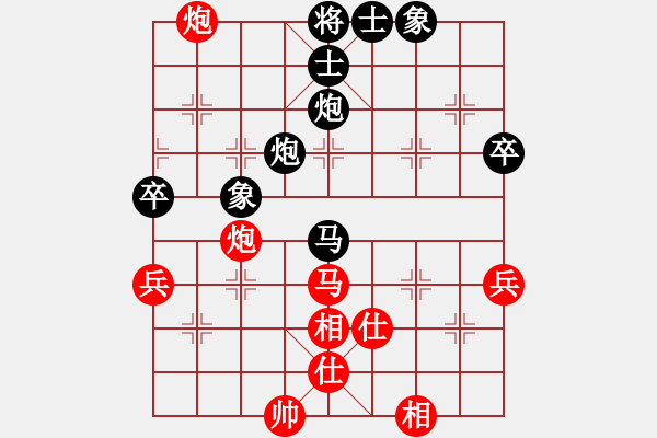 象棋棋譜圖片：20161122 先和俱帥 中炮兩頭蛇對反宮馬補右士象出肋車 - 步數(shù)：80 