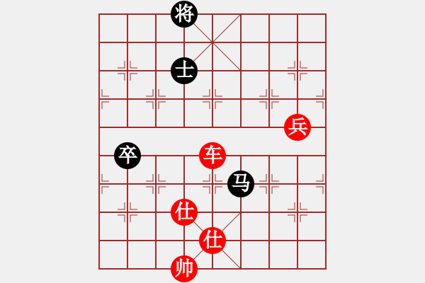 象棋棋譜圖片：棋局-444492 3 - 步數(shù)：10 