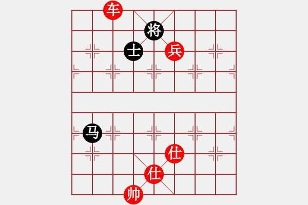 象棋棋譜圖片：棋局-444492 3 - 步數(shù)：30 