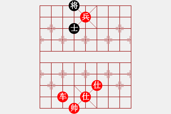 象棋棋譜圖片：棋局-444492 3 - 步數(shù)：37 