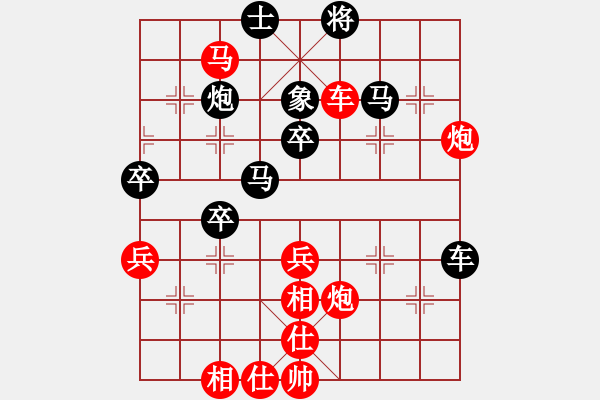 象棋棋譜圖片：棋局-iarsy - 步數(shù)：5 