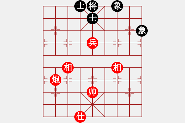 象棋棋譜圖片：33-G--1-10---炮兵單缺士例勝士象全------詳變 - 步數(shù)：30 