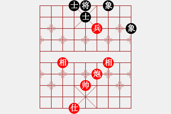 象棋棋譜圖片：33-G--1-10---炮兵單缺士例勝士象全------詳變 - 步數(shù)：38 