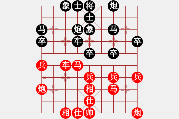 象棋棋谱图片：张申宏     先和 谢岿       - 步数：40 