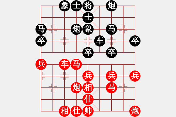 象棋棋谱图片：张申宏     先和 谢岿       - 步数：50 
