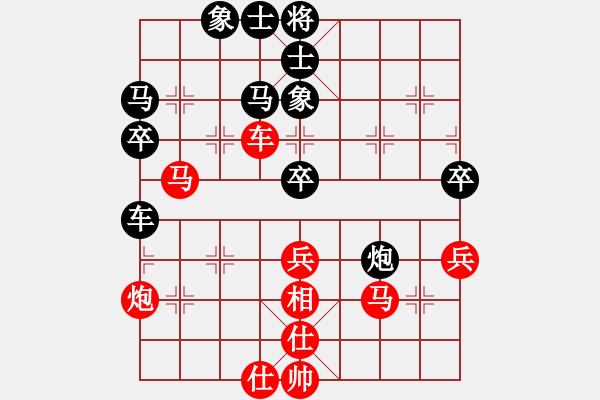 象棋棋谱图片：张申宏     先和 谢岿       - 步数：80 