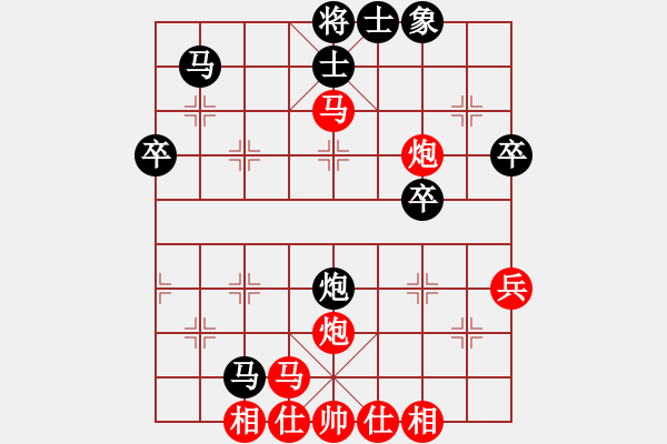 象棋棋譜圖片：中炮對屏風(fēng)馬補(bǔ)士（QQ業(yè)五升業(yè)六評(píng)測）紅勝 - 步數(shù)：50 