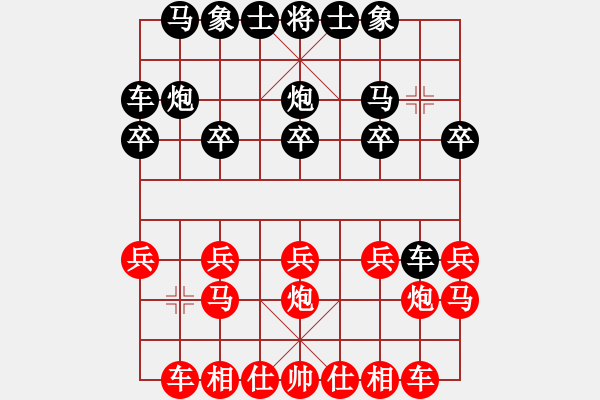 象棋棋譜圖片：〖魔教〗東風(fēng) [2578348627] -VS- 〖魔教〗四葉草[2603800937] - 步數(shù)：10 