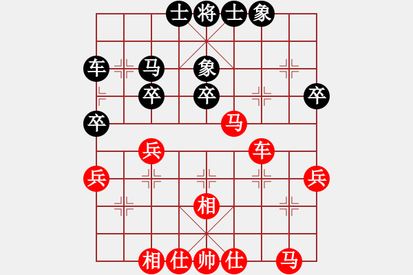 象棋棋譜圖片：〖魔教〗東風(fēng) [2578348627] -VS- 〖魔教〗四葉草[2603800937] - 步數(shù)：30 