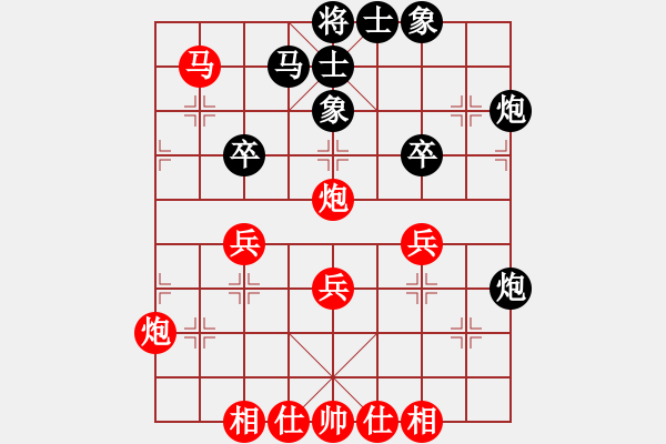 象棋棋譜圖片：中炮對反宮馬(業(yè)四升業(yè)五評測對局)我先勝 - 步數(shù)：40 