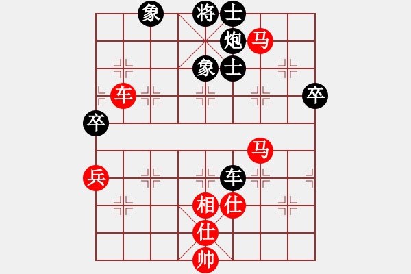 象棋棋譜圖片：鄭乃東     先勝 袁洪梁     - 步數(shù)：100 