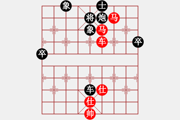 象棋棋譜圖片：鄭乃東     先勝 袁洪梁     - 步數(shù)：110 