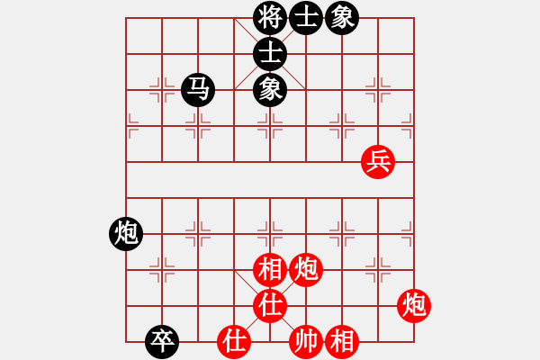 象棋棋谱图片：成都棋院 闵仁 和 中国棋院杭州分院 茹一淳 - 步数：120 