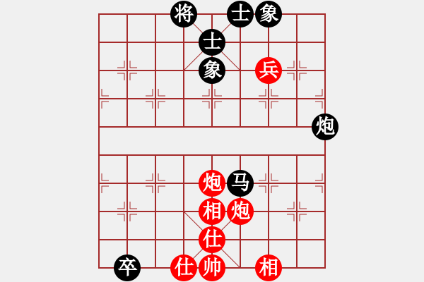 象棋棋谱图片：成都棋院 闵仁 和 中国棋院杭州分院 茹一淳 - 步数：140 