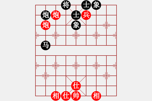 象棋棋谱图片：成都棋院 闵仁 和 中国棋院杭州分院 茹一淳 - 步数：160 