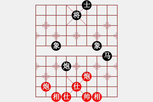 象棋棋谱图片：成都棋院 闵仁 和 中国棋院杭州分院 茹一淳 - 步数：190 