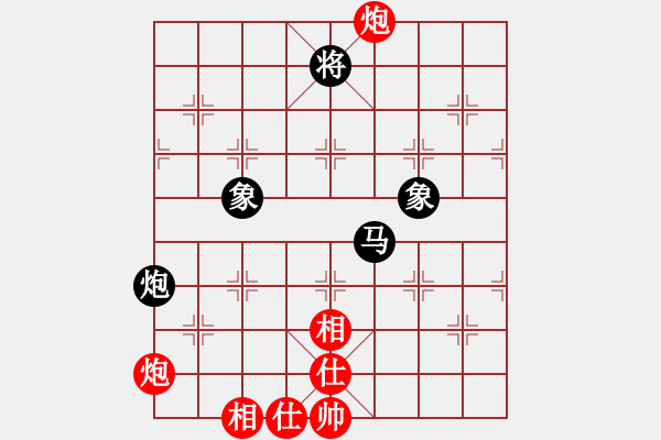 象棋棋谱图片：成都棋院 闵仁 和 中国棋院杭州分院 茹一淳 - 步数：199 