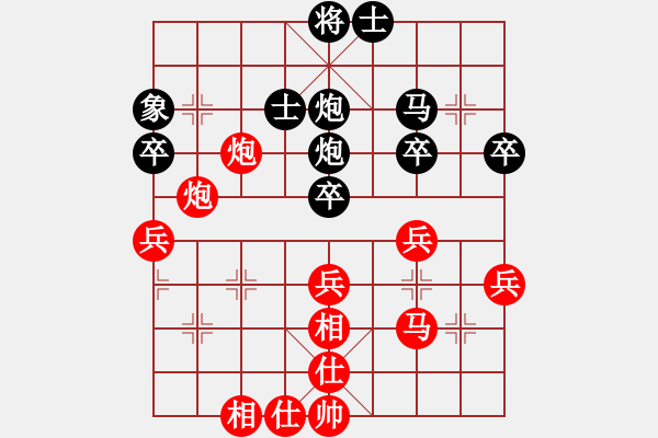 象棋棋譜圖片：雷達(dá)掃描(5段)-負(fù)-唐山的委員(5段) - 步數(shù)：50 