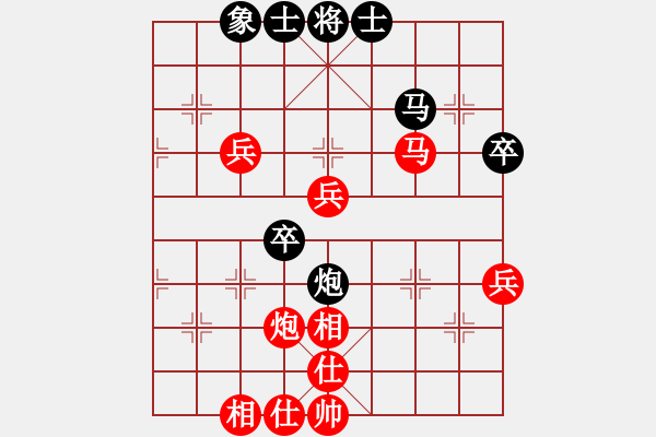 象棋棋譜圖片：雷達(dá)掃描(5段)-負(fù)-唐山的委員(5段) - 步數(shù)：80 