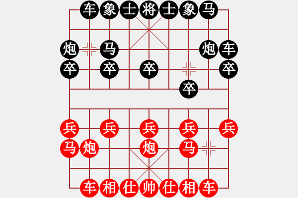 象棋棋譜圖片：吳克西     先負(fù) 胡小靜     - 步數(shù)：10 