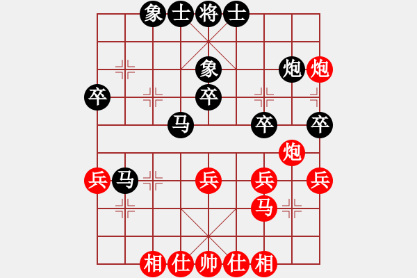 象棋棋譜圖片：吳克西     先負(fù) 胡小靜     - 步數(shù)：40 