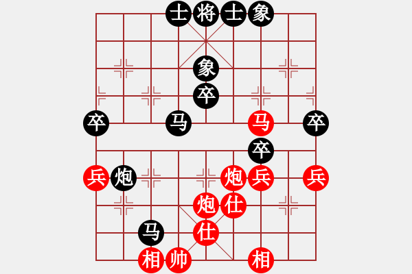 象棋棋譜圖片：吳克西     先負(fù) 胡小靜     - 步數(shù)：77 