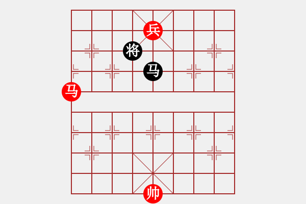 象棋棋譜圖片：馬兵殘局　第25局：馬低兵勝馬高將 - 步數(shù)：0 