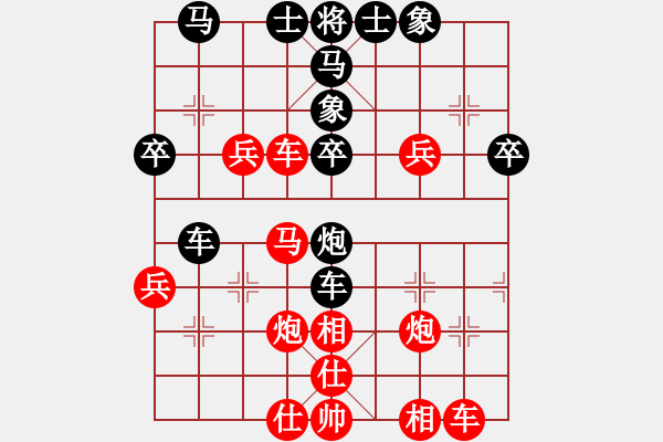 象棋棋譜圖片：8-1對8-1 退窩心馬 車三退一 - 步數(shù)：50 