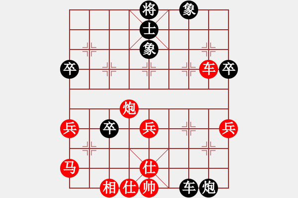 象棋棋譜圖片：肖革聯(lián)     先和 張強(qiáng)       - 步數(shù)：60 