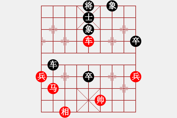 象棋棋譜圖片：肖革聯(lián)     先和 張強(qiáng)       - 步數(shù)：99 