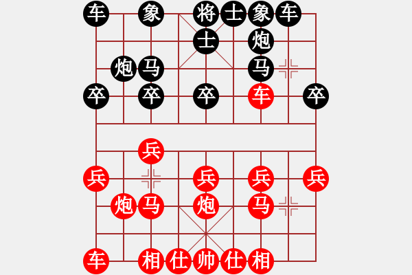 象棋棋譜圖片：2018.9.25.9純?nèi)嗽u測后和過河車對屈頭屏風(fēng)馬 - 步數(shù)：26 