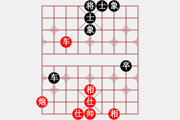 象棋棋譜圖片：和劉茜(2段)-勝-mdmdmd(3段) - 步數(shù)：100 