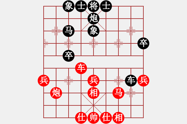 象棋棋譜圖片：和劉茜(2段)-勝-mdmdmd(3段) - 步數(shù)：50 