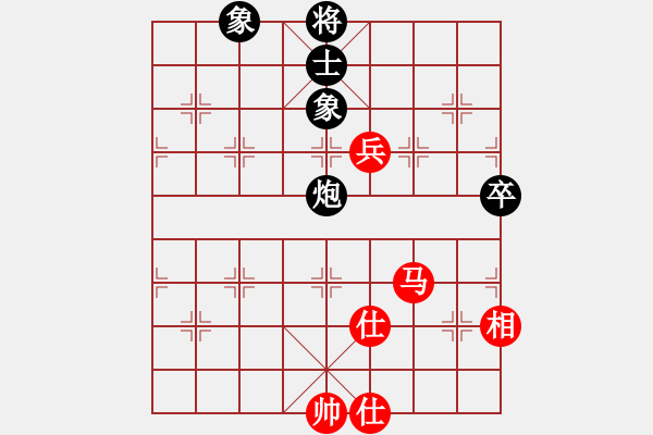 象棋棋譜圖片：學(xué)棋新手(1段)-和-芳林嫂(4段) - 步數(shù)：100 