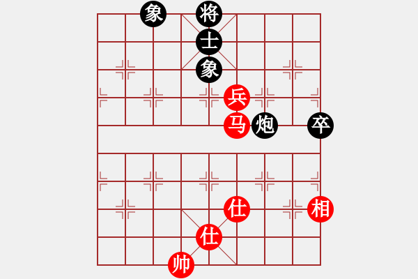 象棋棋譜圖片：學(xué)棋新手(1段)-和-芳林嫂(4段) - 步數(shù)：110 