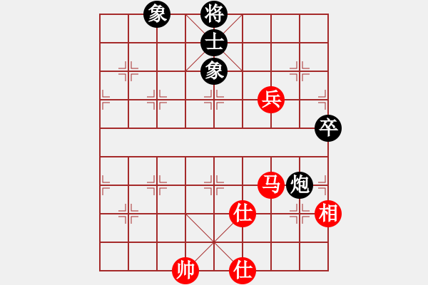 象棋棋譜圖片：學(xué)棋新手(1段)-和-芳林嫂(4段) - 步數(shù)：120 