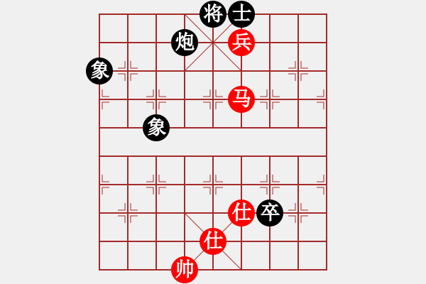 象棋棋譜圖片：學(xué)棋新手(1段)-和-芳林嫂(4段) - 步數(shù)：140 