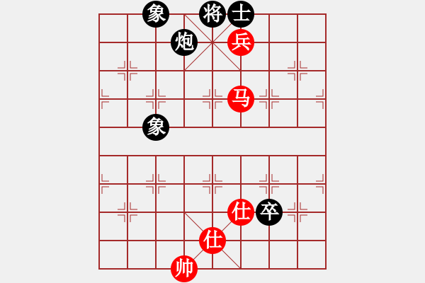 象棋棋譜圖片：學(xué)棋新手(1段)-和-芳林嫂(4段) - 步數(shù)：151 