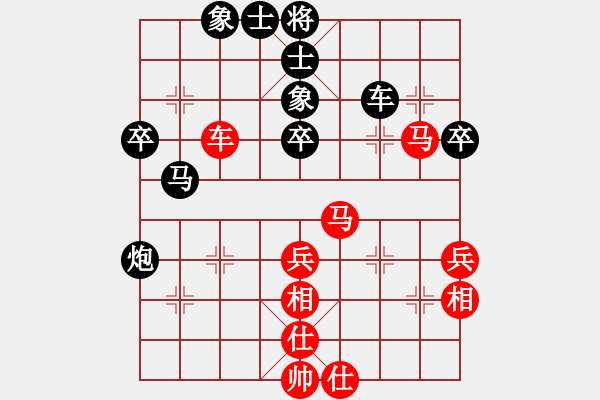 象棋棋譜圖片：學(xué)棋新手(1段)-和-芳林嫂(4段) - 步數(shù)：50 